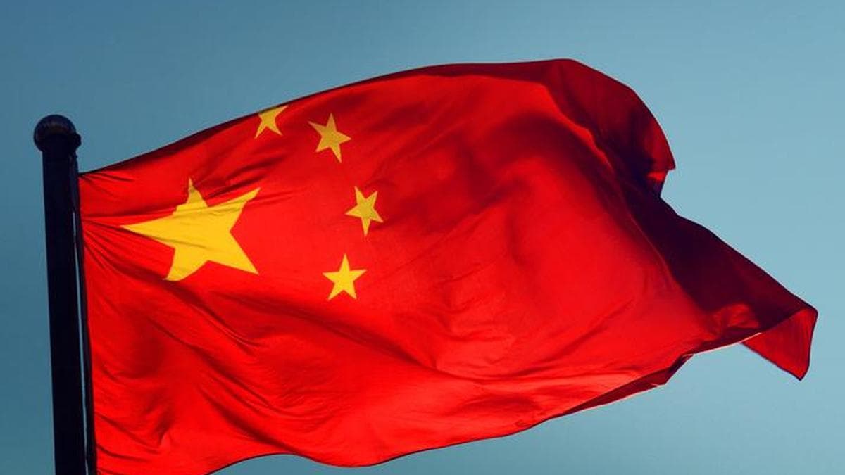 TECH WATCH China GDP Target Shift Signals Economic Challenges